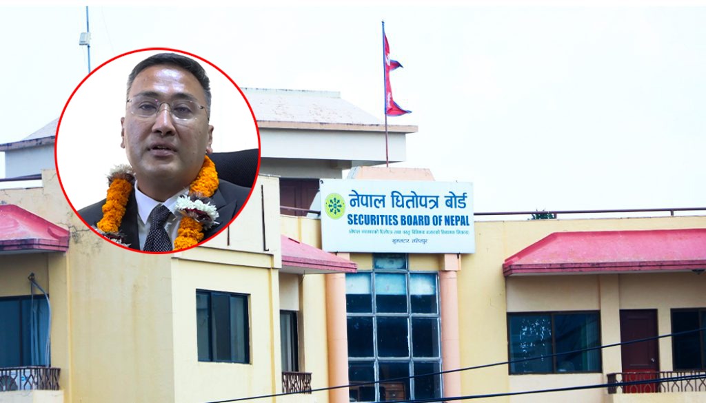 निरिह सेबोन अध्यक्ष :  अर्थमन्त्री सुन्दैनन्, सञ्चालकले साथ दिँदैनन्